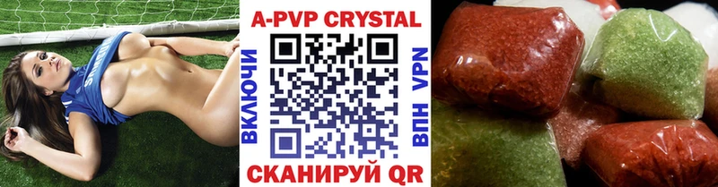 MEGA   Зея  Alpha PVP СК КРИС 