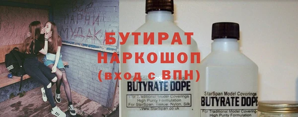 МДПВ Балабаново