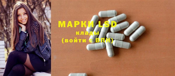 хмурый Баксан