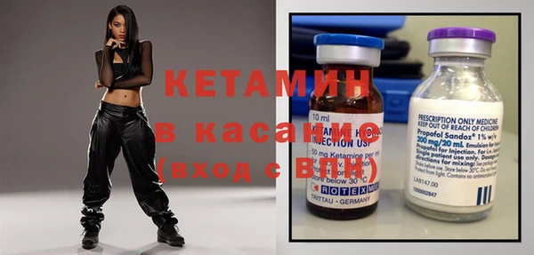эйфоретик Балахна