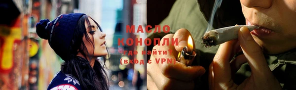 мдпв Покачи