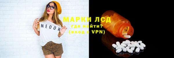 хмурый Баксан