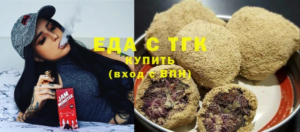 хмурый Баксан