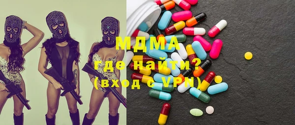 хмурый Баксан