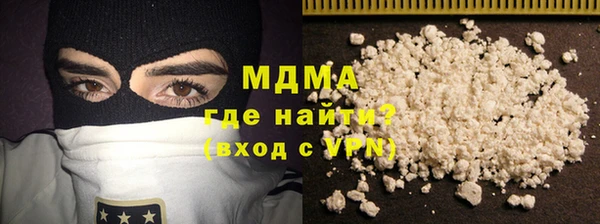 МДПВ Балабаново