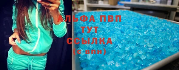 МДПВ Балабаново