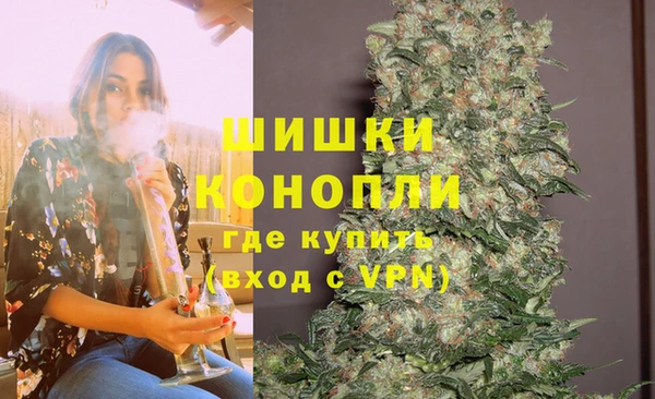 МДПВ Балабаново