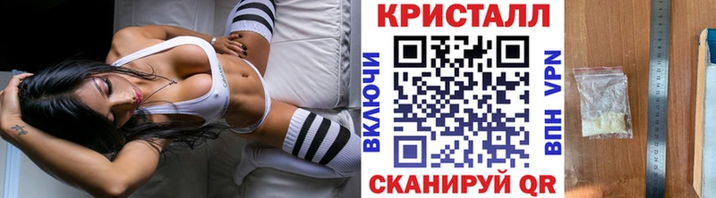 Метамфетамин мет Зея